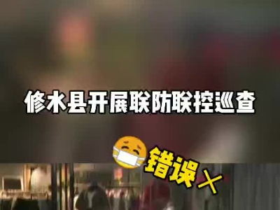 纠错！他们这样带口罩不规范！