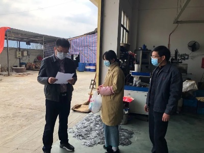 【工作动态】艾菲到古市镇督导调研疫情防控、复工复产、脱贫攻坚工作