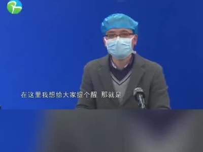 警惕！拐点未到，切忌扎堆聚集…