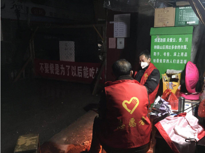 责任与担当——义宁镇红山社区构筑联防联控、群防群治疫情的严密防线