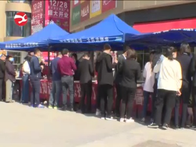 世界知识产权日：知识产权与健康中国