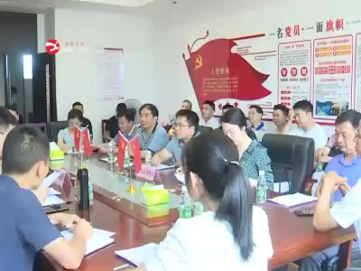 修水县三支部联合开展“非遗文化进景区”座谈