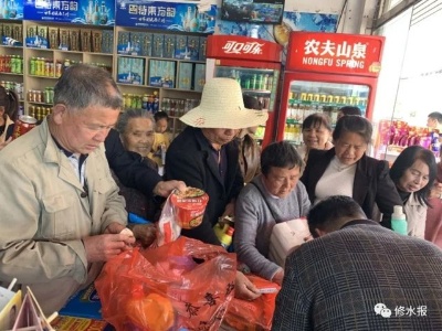 【新时代文明实践】小小积分卡让麻洞村变美了