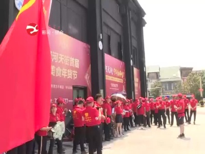 修水县农业农村局：开展系列活动纪念建党99周年