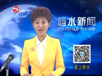 曹庭贵：听党话跟党走  不知疲倦奔小康