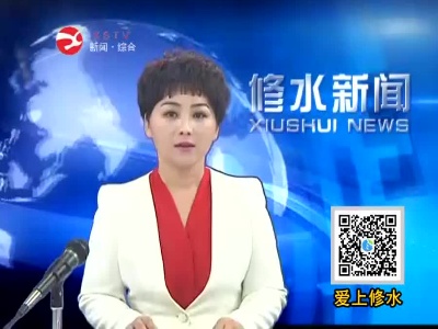 修水集中开展“大扫除”  市容环境再次“提质增效”