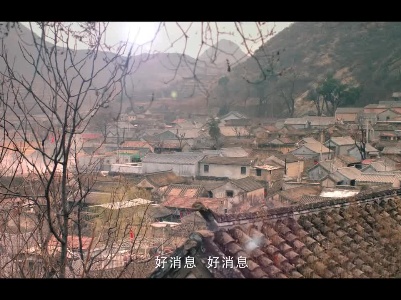 远离非法集资 共建美好家园