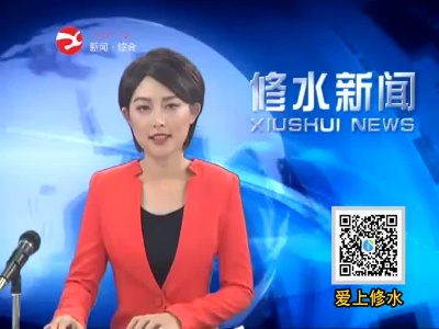 【新时代幕阜先锋】王治华：在抗击疫情中践行初心和使命