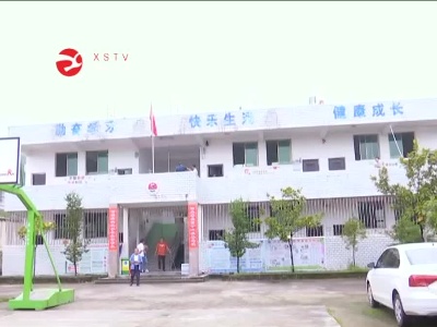 修水：健康扶贫在行动 义诊活动暖人心