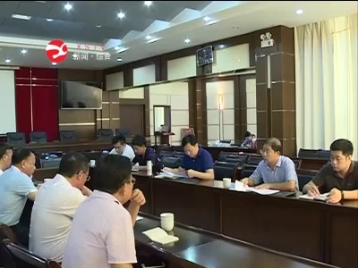 修水县人大常委会开展“一法一决定”执法检查