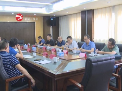 市委改革办到修水开展“访调对接”工作专题调研