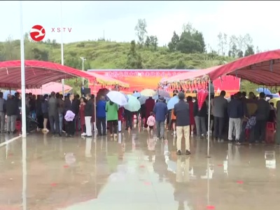 大椿乡老年体协成立20周年