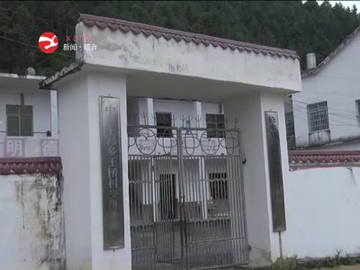中国电信九江分公司到修水捐资助学