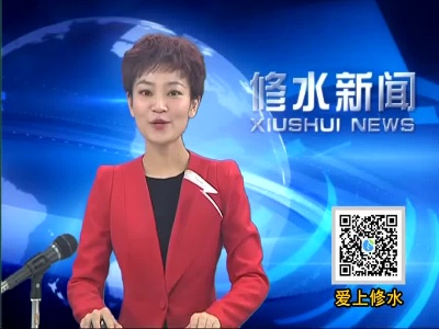 宁州水乡第二届农民丰收节暨试运营开幕式