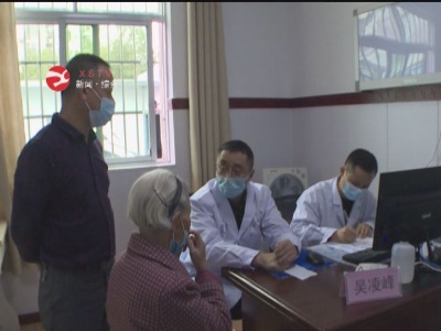 省人民醫院支援修水醫療衛生事業選派神經內科主任醫師吳凌峰到縣中醫院掛職副院長