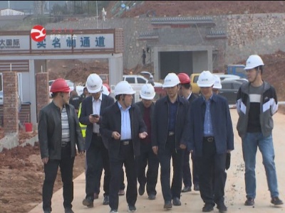 省政协农业和农村委副主任邹英香一行到修水调研