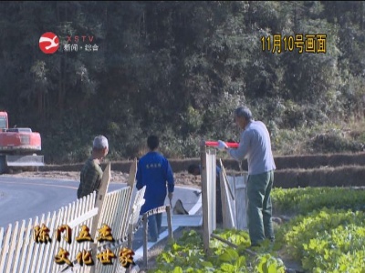【陈门五杰 文化世家】宁州镇全力服务陈门五杰故里文化旅游项目建设