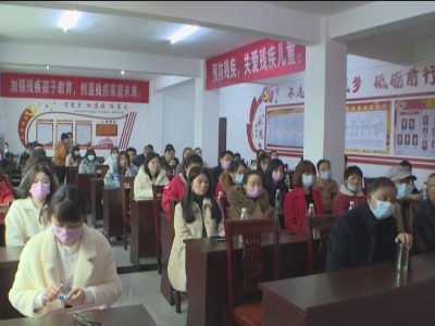 “温馨工程”知识讲座及义诊