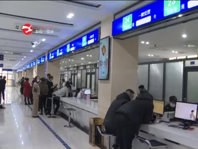 县领导看望慰问县政务中心新春坚守岗位工作人员