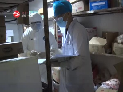 修水涉疫进口牛肉产品核酸检测为阴性