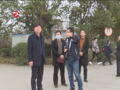 市应急管理综合考核督查组到修水督查