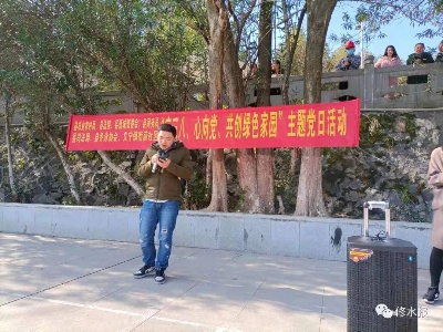 党建共建 花样迎“三八”