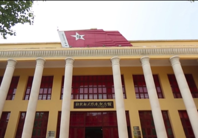 【百件革命文物说江西】一抹鲜红播下不变初心