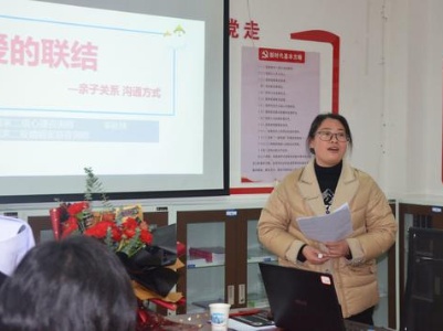 瞧！她们是这么有意义过自己的节日的~