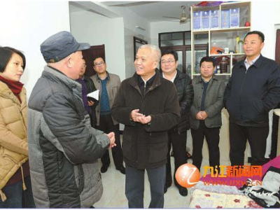 杨伟东赴修水调研扶贫工作时强调产业扶贫是关键 就业脱贫是出路