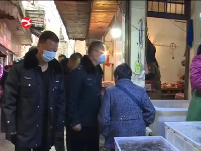 多部门联合开展禁捕退捕专项督查