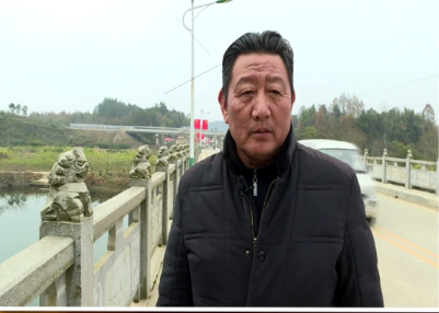 万年书记“五化四有”兴村记