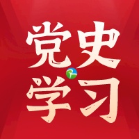 黨史學習教育 ▏修水縣四套班子領導開展“學黨史 祭英烈”活動