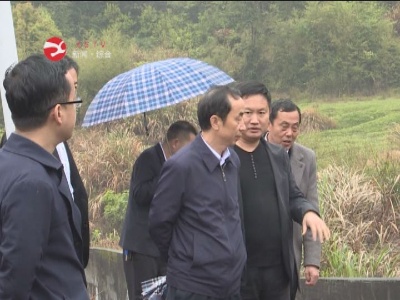 市人大常委会到修水开展专题调研