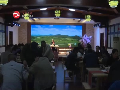 修水召開2021寧紅春茶品鑒會