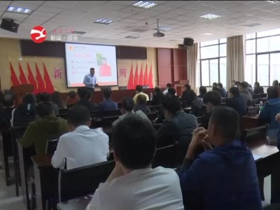 县文旅局组织开展医疗急救和消防安全培训