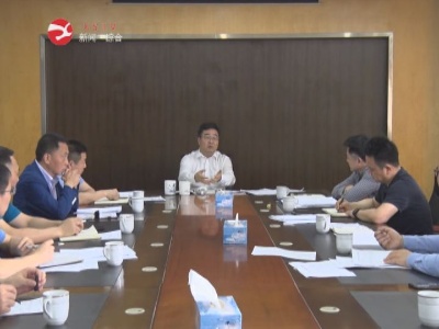 孙朝辉调度全县政法队伍教育整顿工作