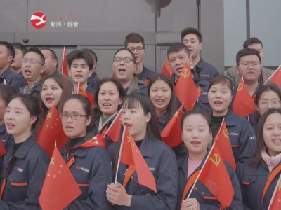 各领域劳动者快闪告白  唱支山歌给党听