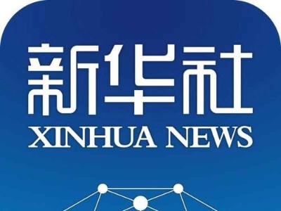 江西修水：百張笑臉迎華誕 禮贊美好生活