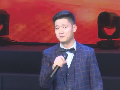 《我爱你中国》