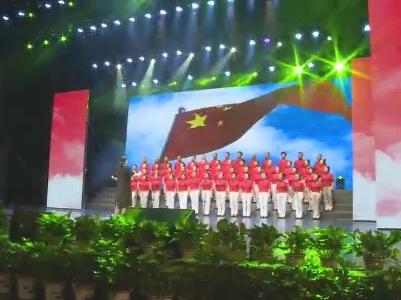 《没有共产党就没有新中国》