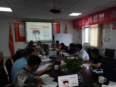 修水潤泉公司舉辦“江西革命三杰”事跡學習會