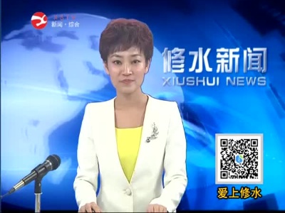 【学习百年党史 感悟真理力量】用好红色资源  赓续红色血脉