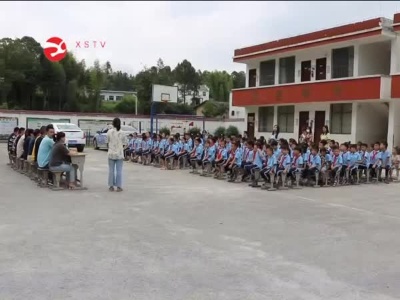 爱心企业为上奉镇山背小学“送清凉”