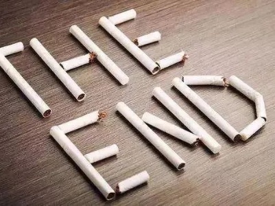 為了更好將來 共享無煙環境！