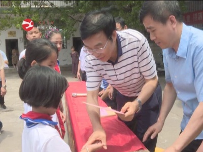 省委党校领导到修调研