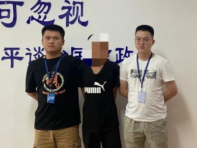 车门一定要关好，修水一男子出狱一个多月就作案多起……
