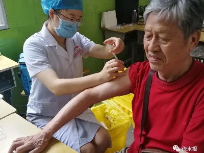 義寧鎮老干支部積極推進疫苗接種工作