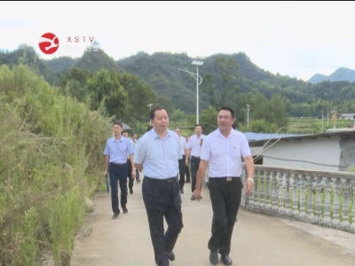 省委党校领导班子一行到修水考察