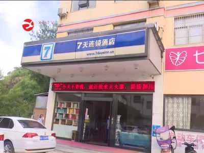 县供电公司援豫突击分队凯旋归来