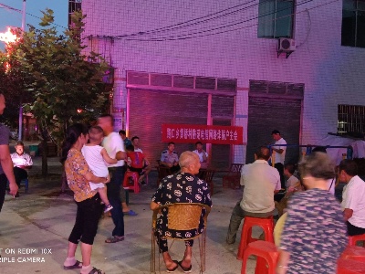 【我为群众办实事】路口乡扎实开展防范网络电信诈骗宣传活动